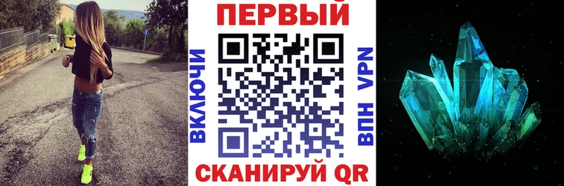 Амфетамин 98%  Купить закладки  Лобня 
