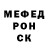 Метадон кристалл Nurka LIFE