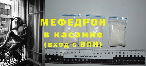 героин Гусиноозёрск