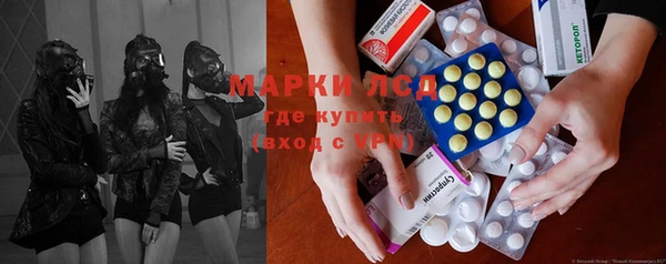 мефедрон мука Гусь-Хрустальный
