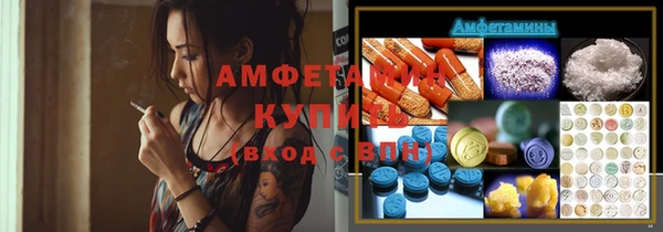 героин Гусиноозёрск