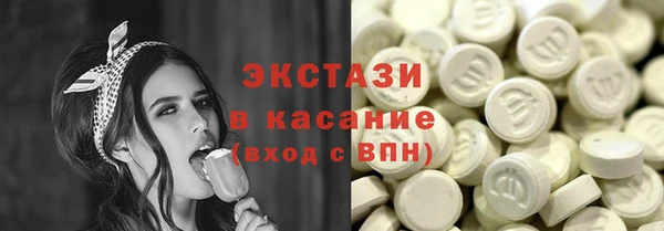 мефедрон мука Гусь-Хрустальный