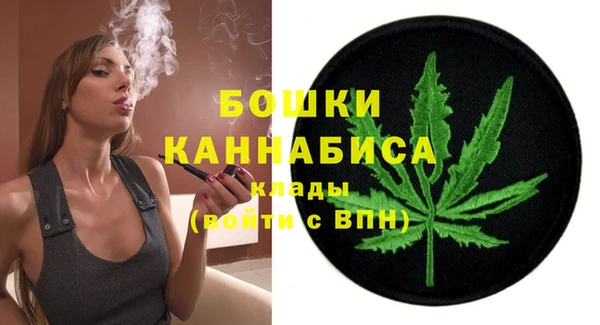 героин Гусиноозёрск