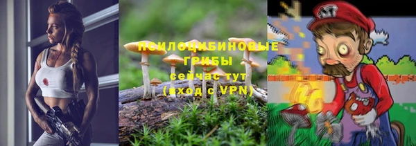героин Гусиноозёрск