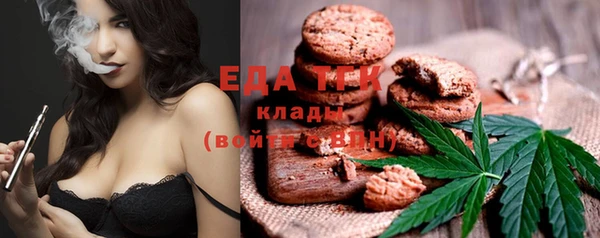 героин Гусиноозёрск